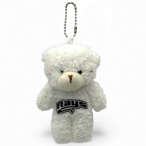 Rays White Bear Keychain