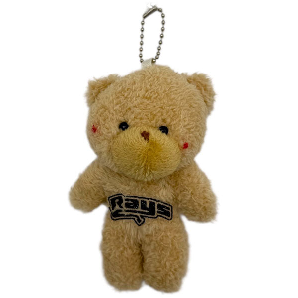 Rays Brown Bear Keychain